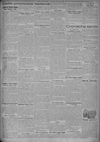 giornale/TO00185815/1925/n.256, 2 ed/005